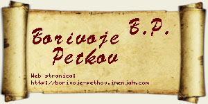 Borivoje Petkov vizit kartica